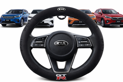 Funda de Volante Piel GTR beige Deportivo Universal
